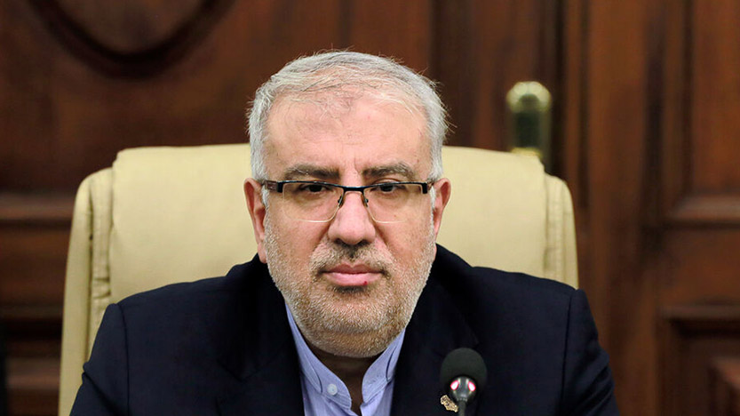 Iran oil